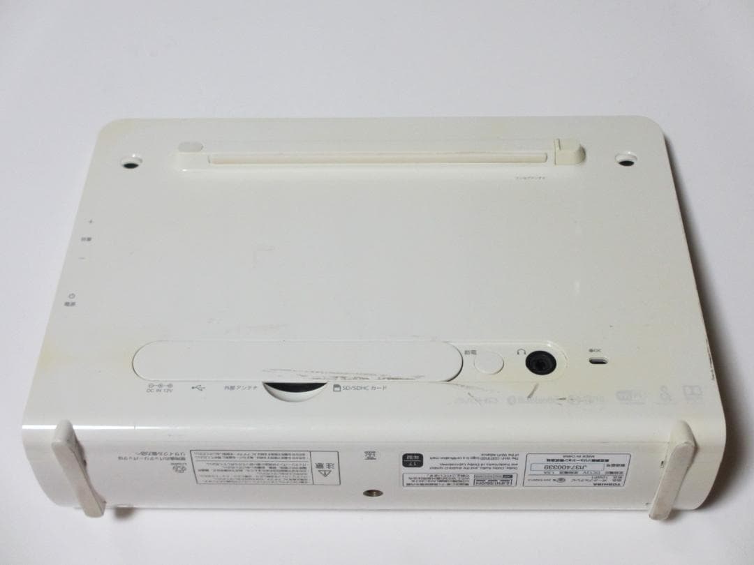 TOSHIBA REGZA 10WP1 ポータブルテレビ