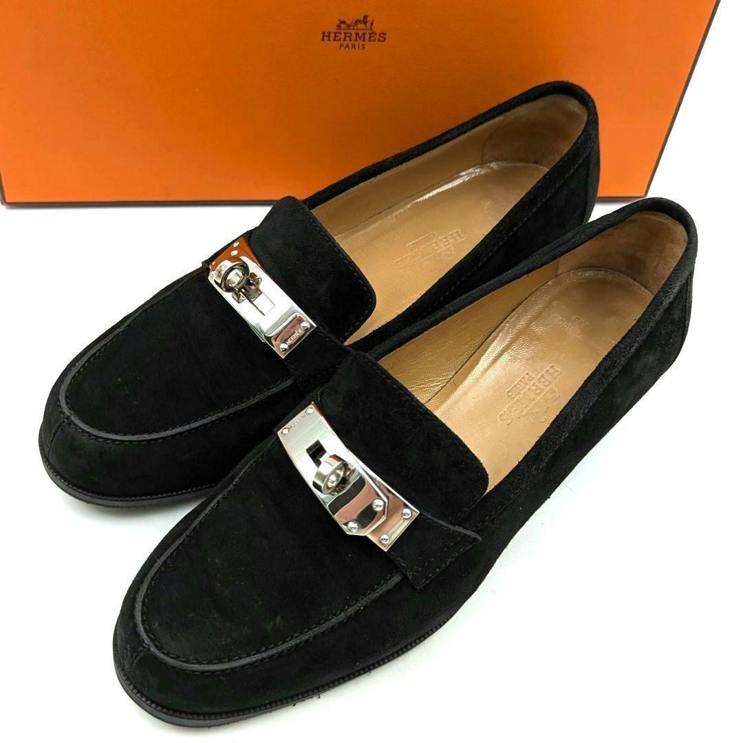 【美品】HERMES エルメス モカシン デスタン ケリー ローファー