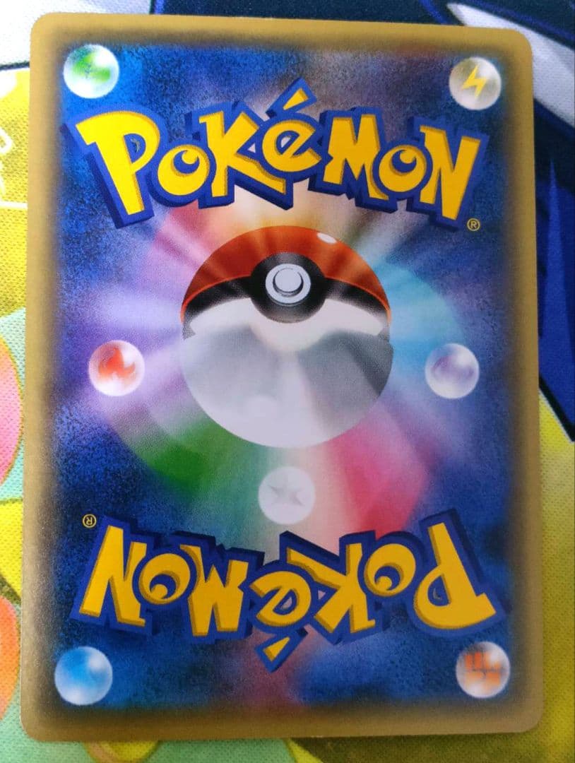 ポケモンカード ミュウ CP5 017/036