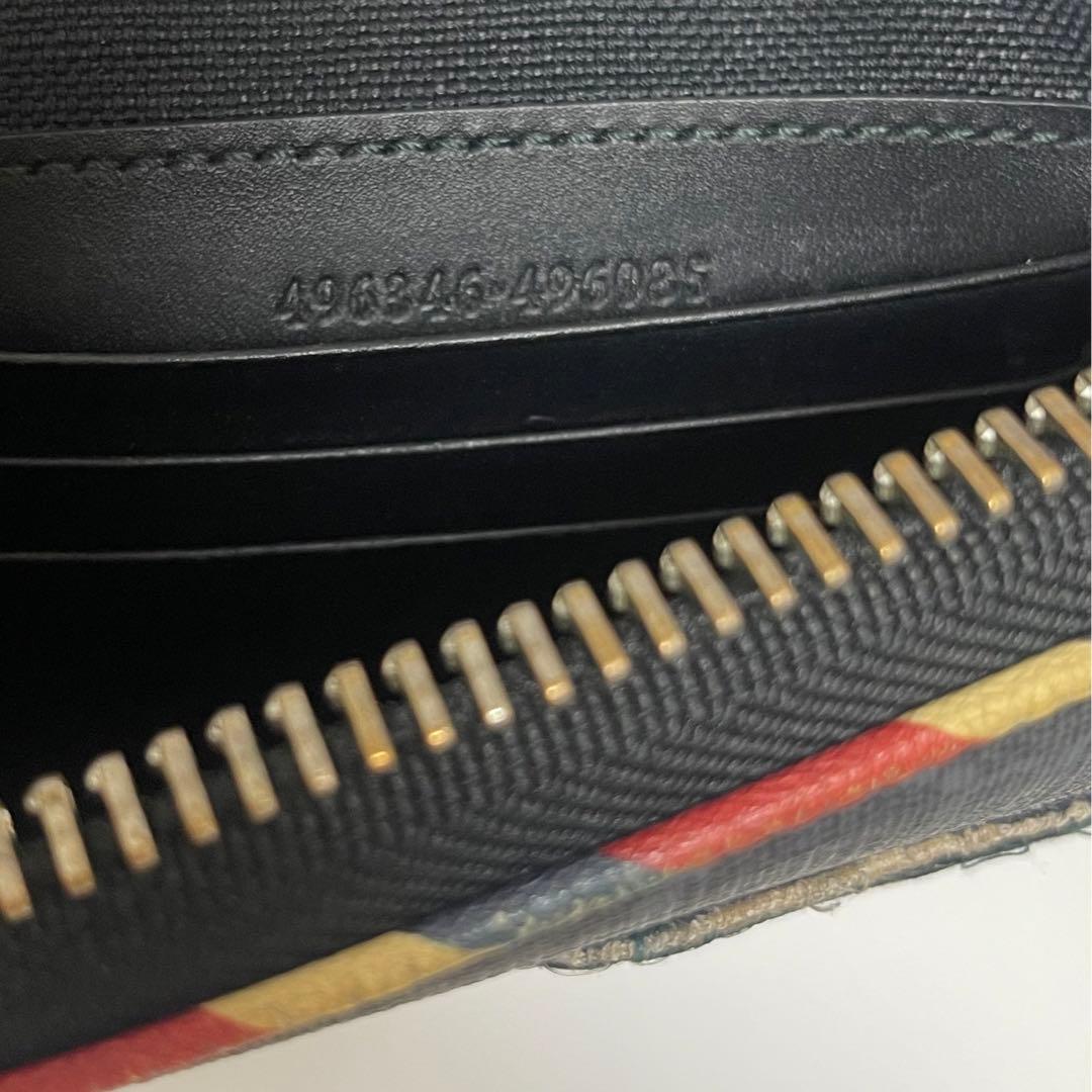 グッチ Gポーチ クラッチバック