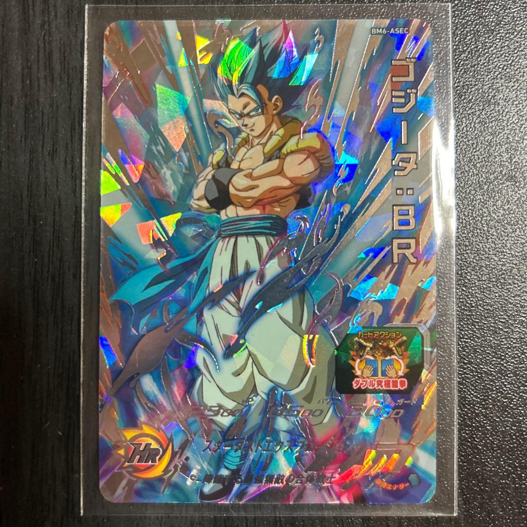 メル様 リクエスト 5点 まとめ商品