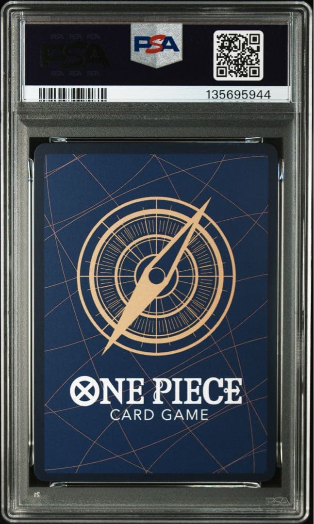 【PSA10/4連番】四皇バギー　シャンクス、ティーチ、ルフィTHE BEST2