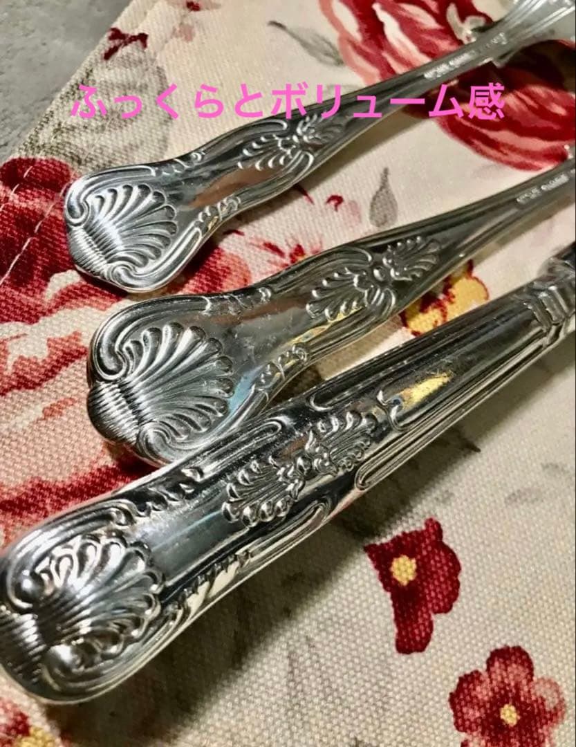 英國名門お一人様　シェフィールド　1950年代　ロンドン購入カトラリー3点セット