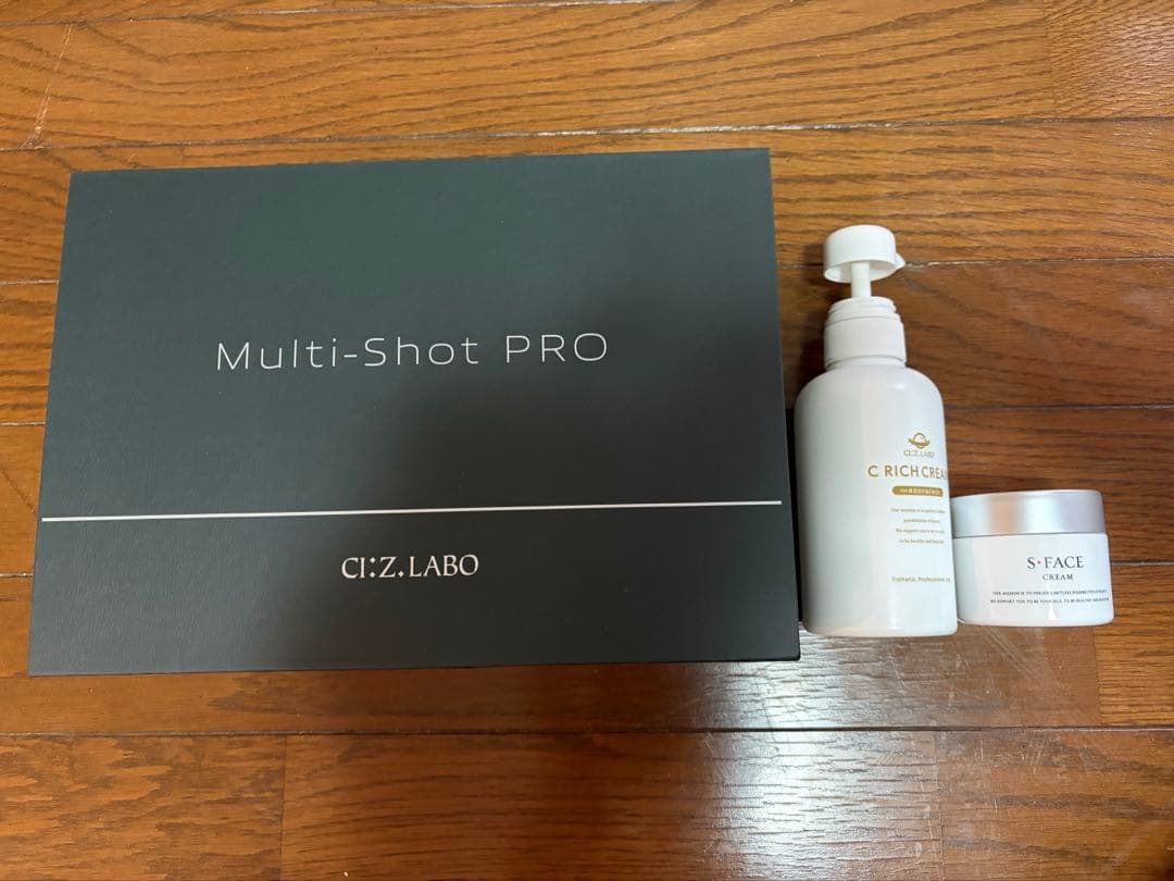 【最終値引き】シーズ・ラボ 多機能美容器マルチショットプロ