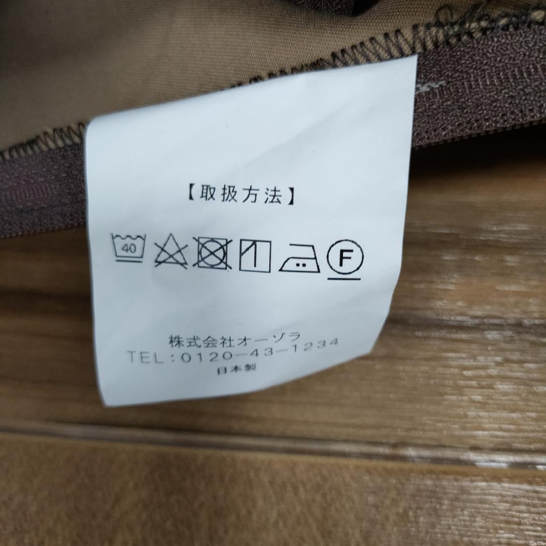 アースフィット 家庭用温水循環 サウナマットレス