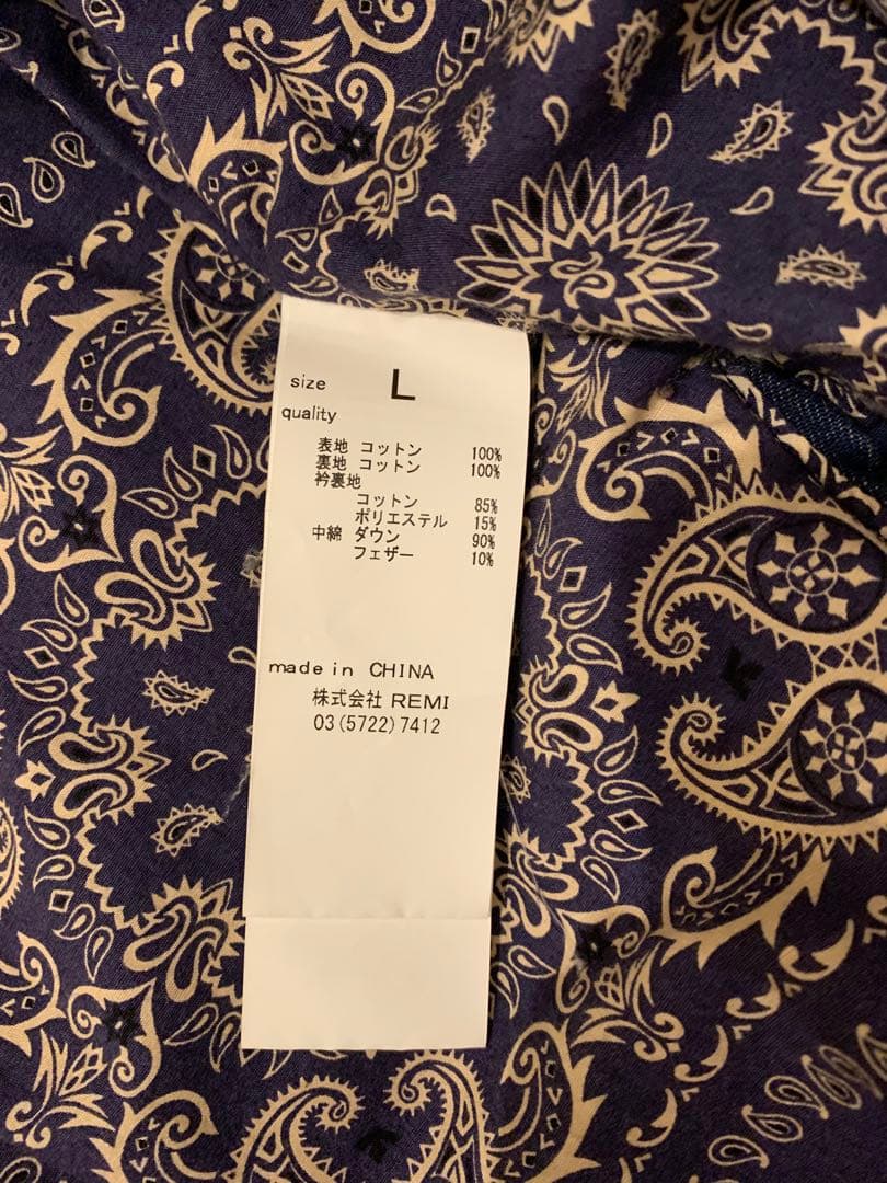 【美品】レミレリーフ　デニムダウンベスト　サイズL　ペイズリー