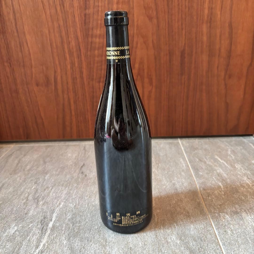 【響】ギガル コートロティ ラ ランドンヌ 1999年 750ml