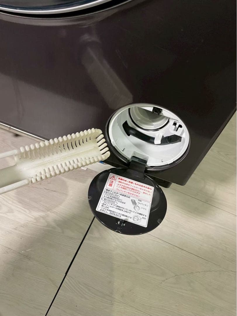 2023年製 AQUA ドラム式洗濯機 AQW-DX12P-R