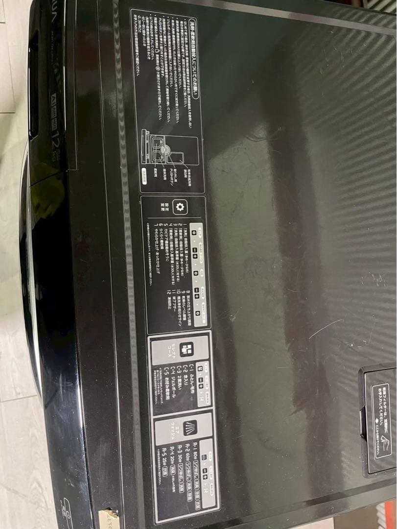 2023年製 AQUA ドラム式洗濯機 AQW-DX12P-R
