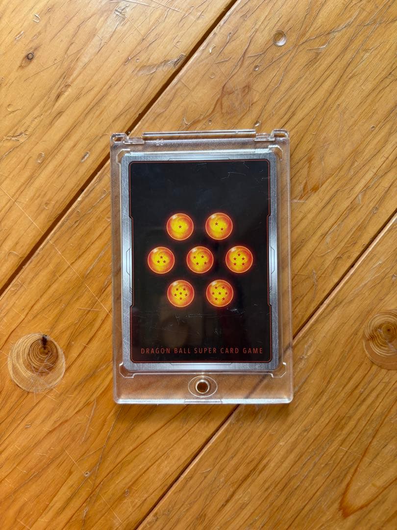 フュージョンワールド　ブロリー:BRSCR⭐︎⭐︎スーパーパラレルレア