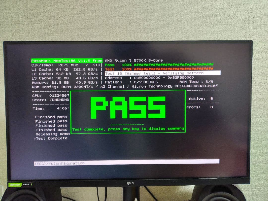 【週末特価】Ryzen7 5700x・メモリ(32GB)・マザーボード