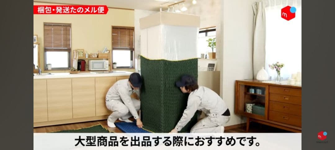 【ポケモン次郎】Hisense 50E6K 50インチ 4K液晶テレビ