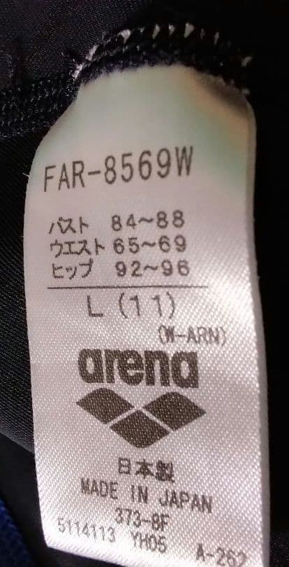 Finaマーク有　アリーナ　日本製　レディース　競泳水着11L クリーニング