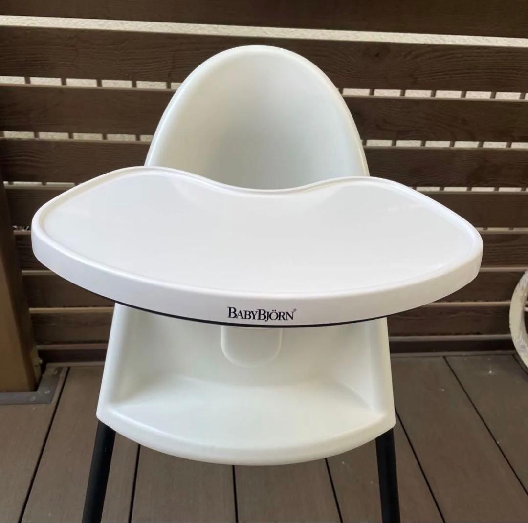 BABYBJORN ベビービョルン ハイチェア ベビーチェア ホワイト