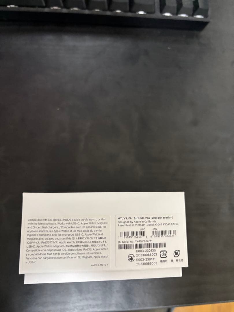 AirPods2 pro本体 ホワイト