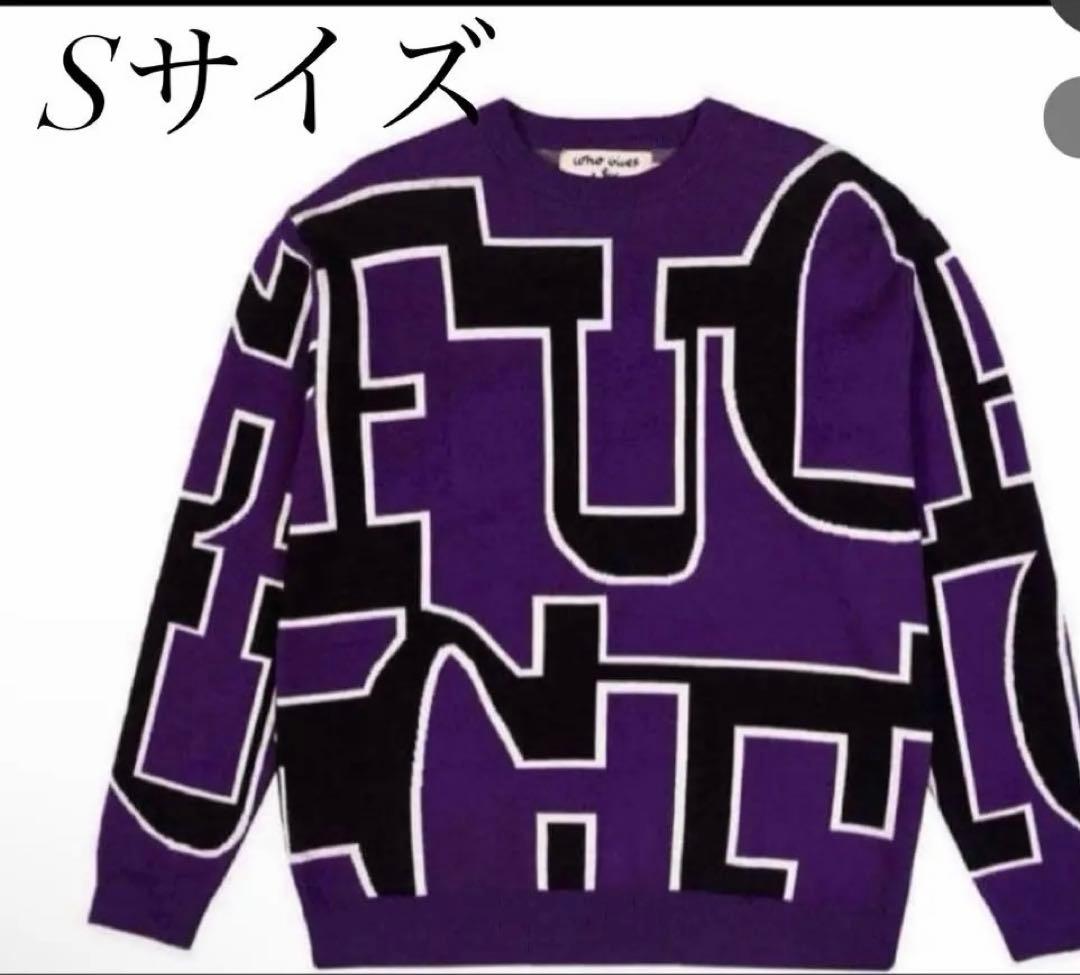 【希少】FUC ニット Sセーター　fuckthisindustry swag