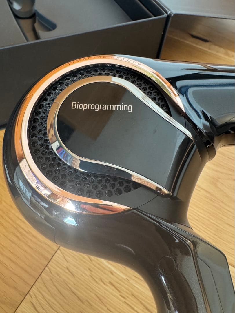 REPRONIZER 4D Plus レプロナイザー ドライヤー