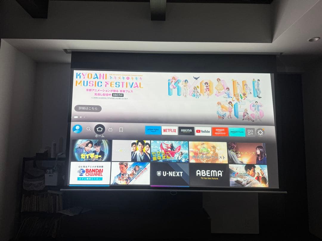 EPSON製 ホームプロジェクター EH-TW650