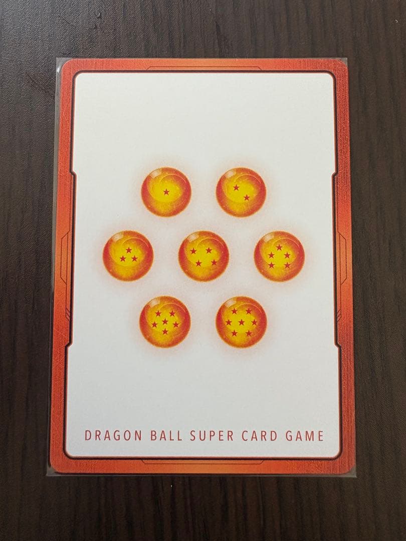 エナジーマーカー金　E-51 フュージョンワールド