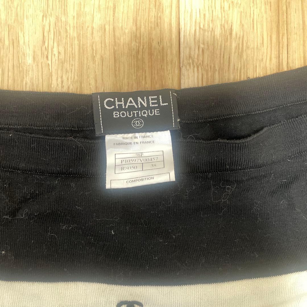 CHANEL ボーダー オフショルダー トップス