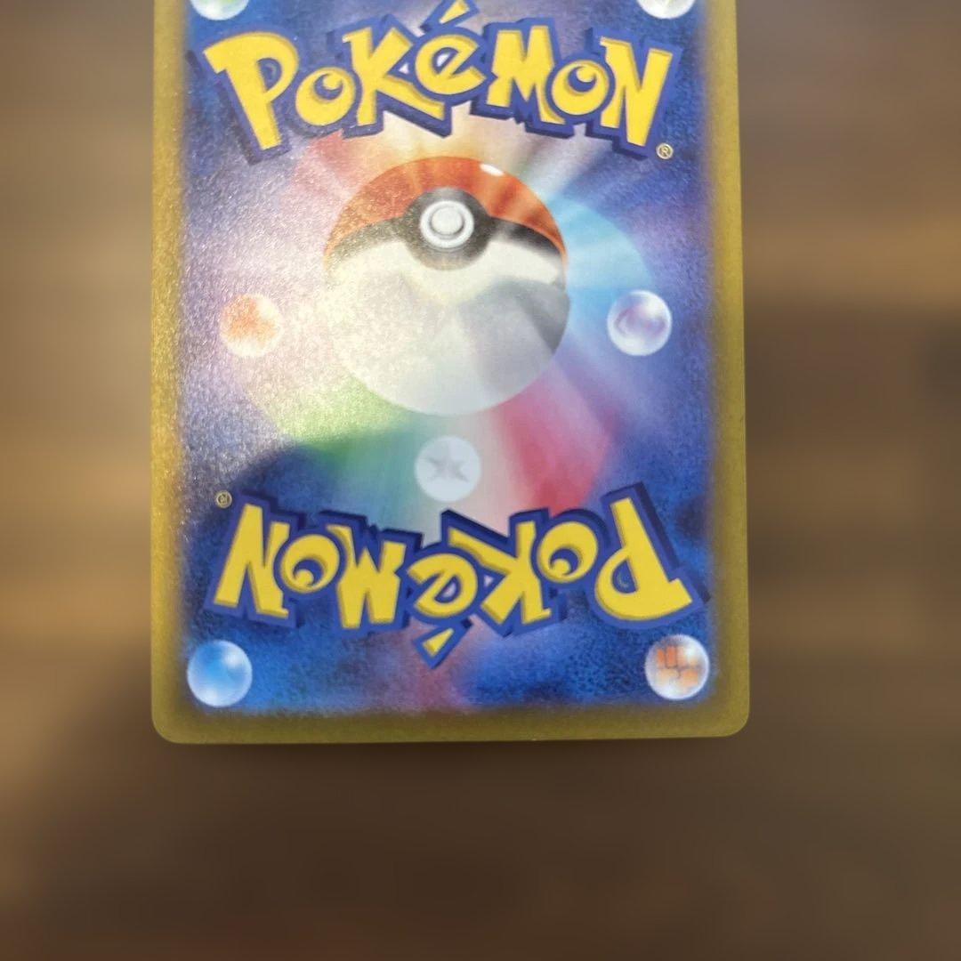 ち*ぴ様 ポケモンカードまとめ売り