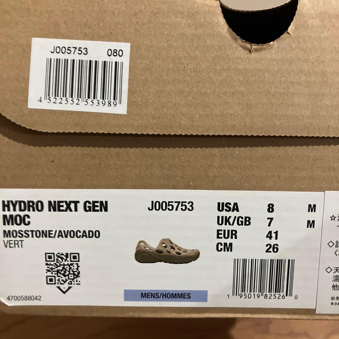 MERRELL ハイドロ ネクスト ジェン モック オリーブ 26cm