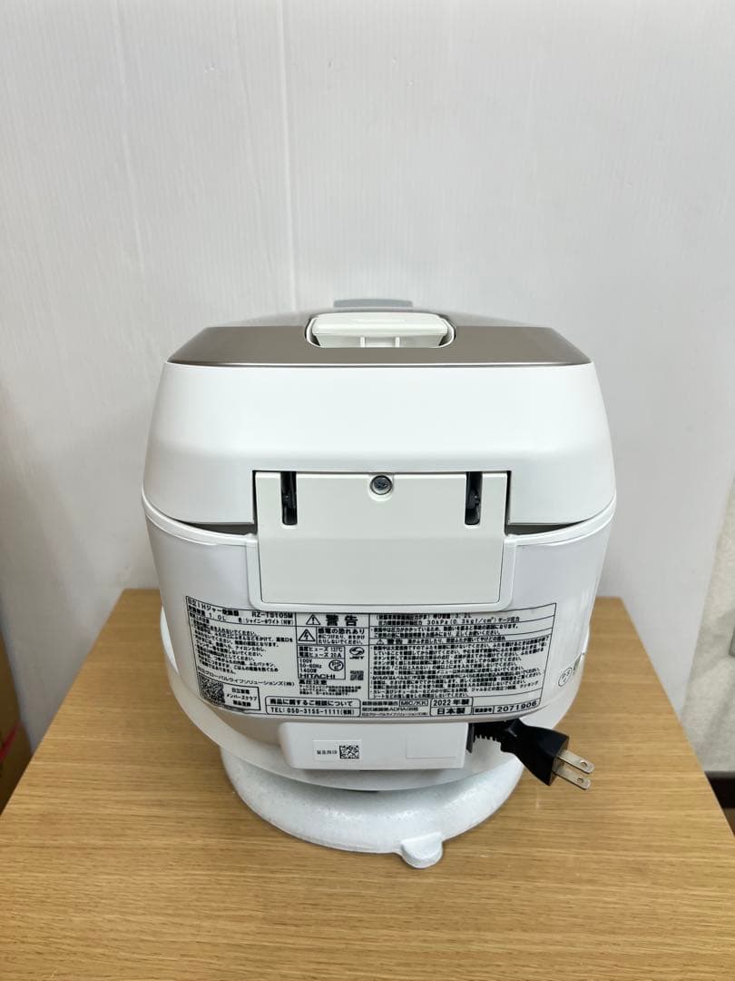 [カオルン]HITACHI 日立 IH炊飯器 RZ-TS105M 5.5合