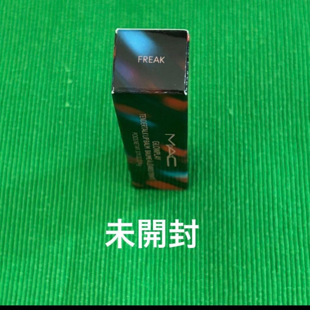 リップバーム FREAK カバーマーク プレストパウダー