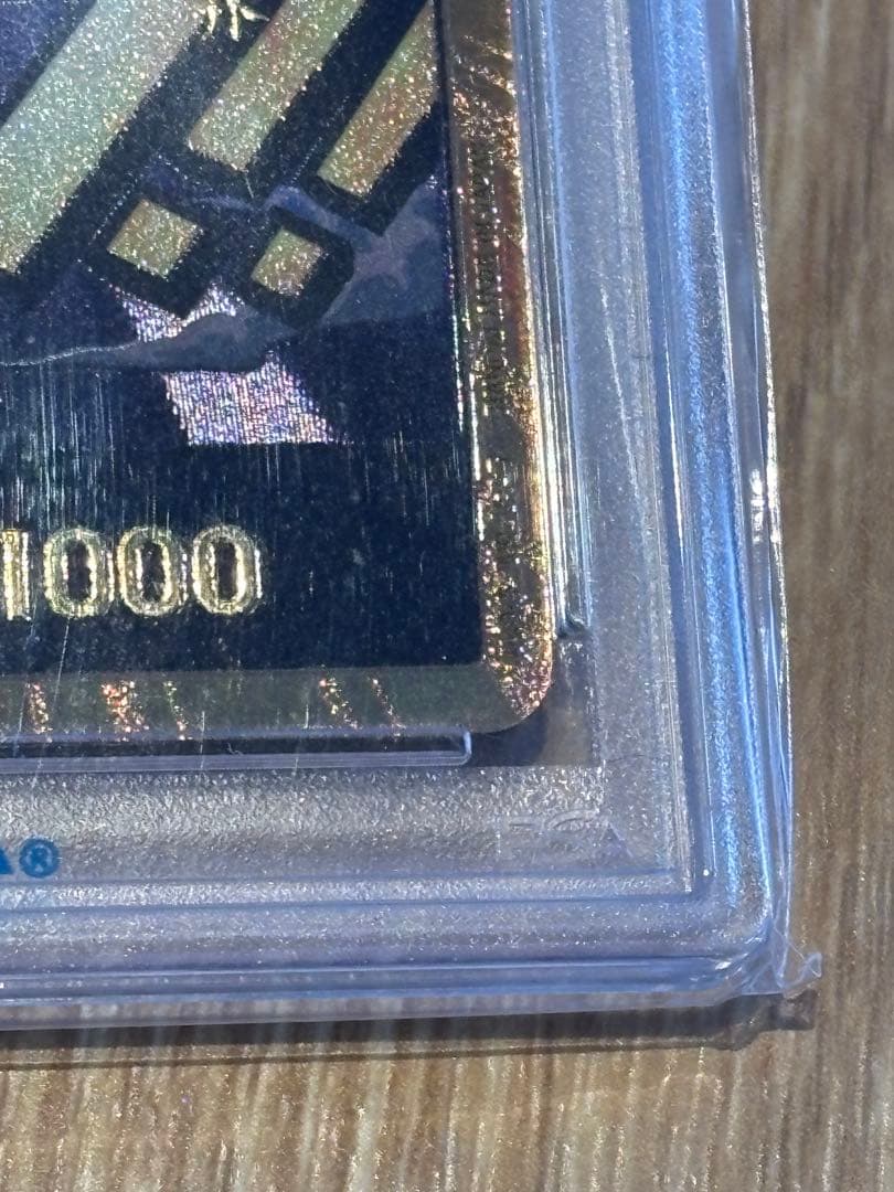スーパーパラレル ドン!! ゾロ psa10 金ドン
