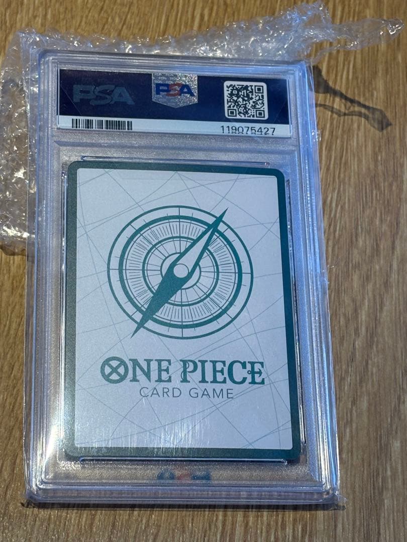 スーパーパラレル ドン!! ゾロ psa10 金ドン