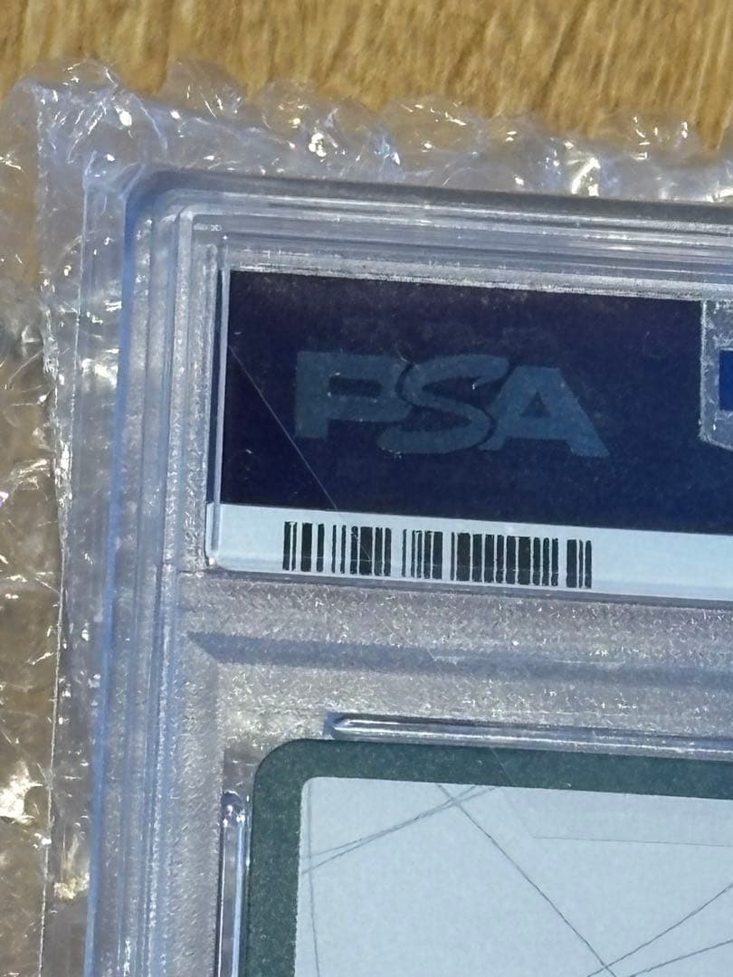 スーパーパラレル ドン!! ゾロ psa10 金ドン