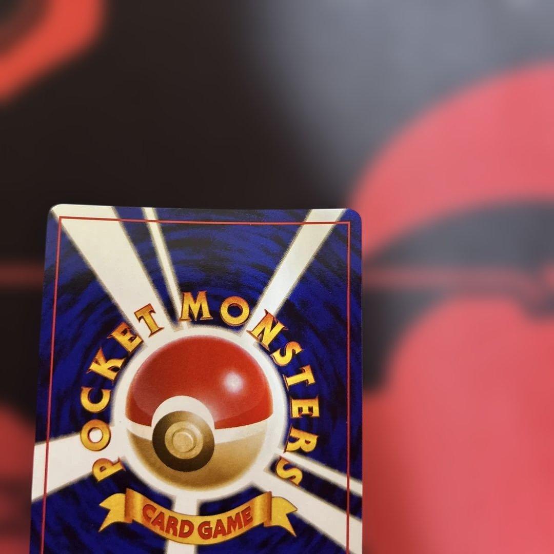 カメックス_「とりかえっこプリーズ」 キャンペーンカード PROMO 第1世代…