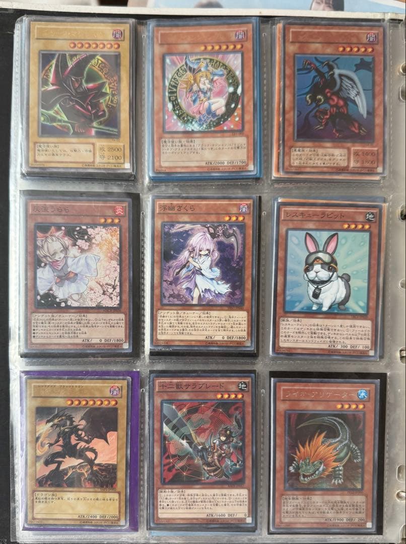 k*読様 遊戯王OCG 引退品　20th