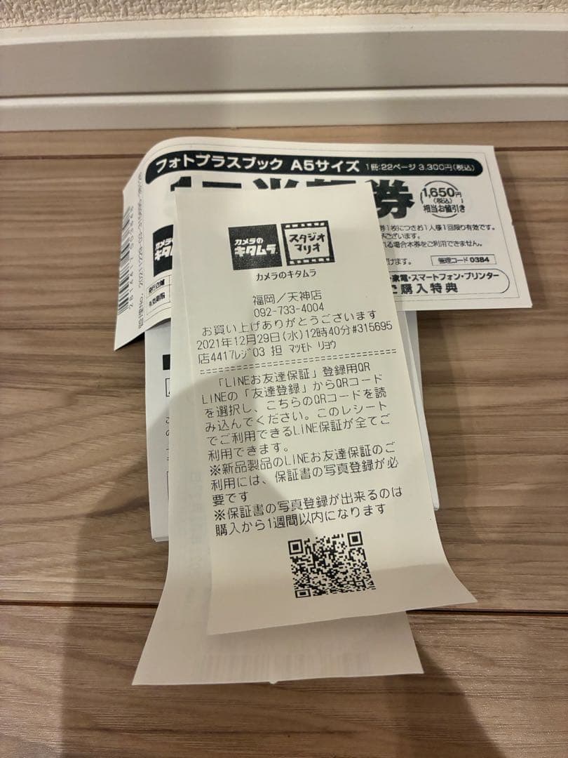 SONY FE 40mm F2.5G SEL40F25G 単焦点 Eマウント