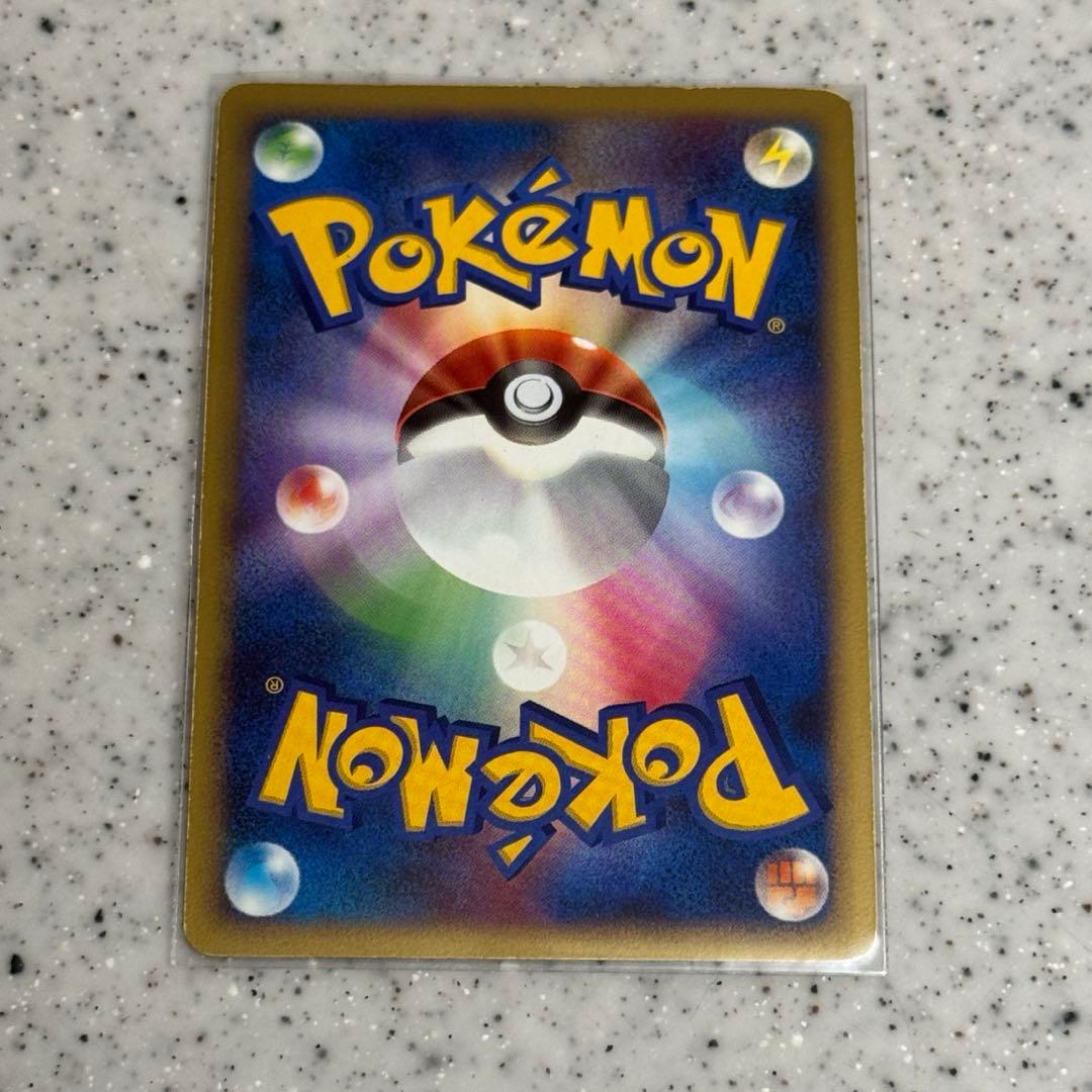 レジギガス ポケカ ポケモンカード