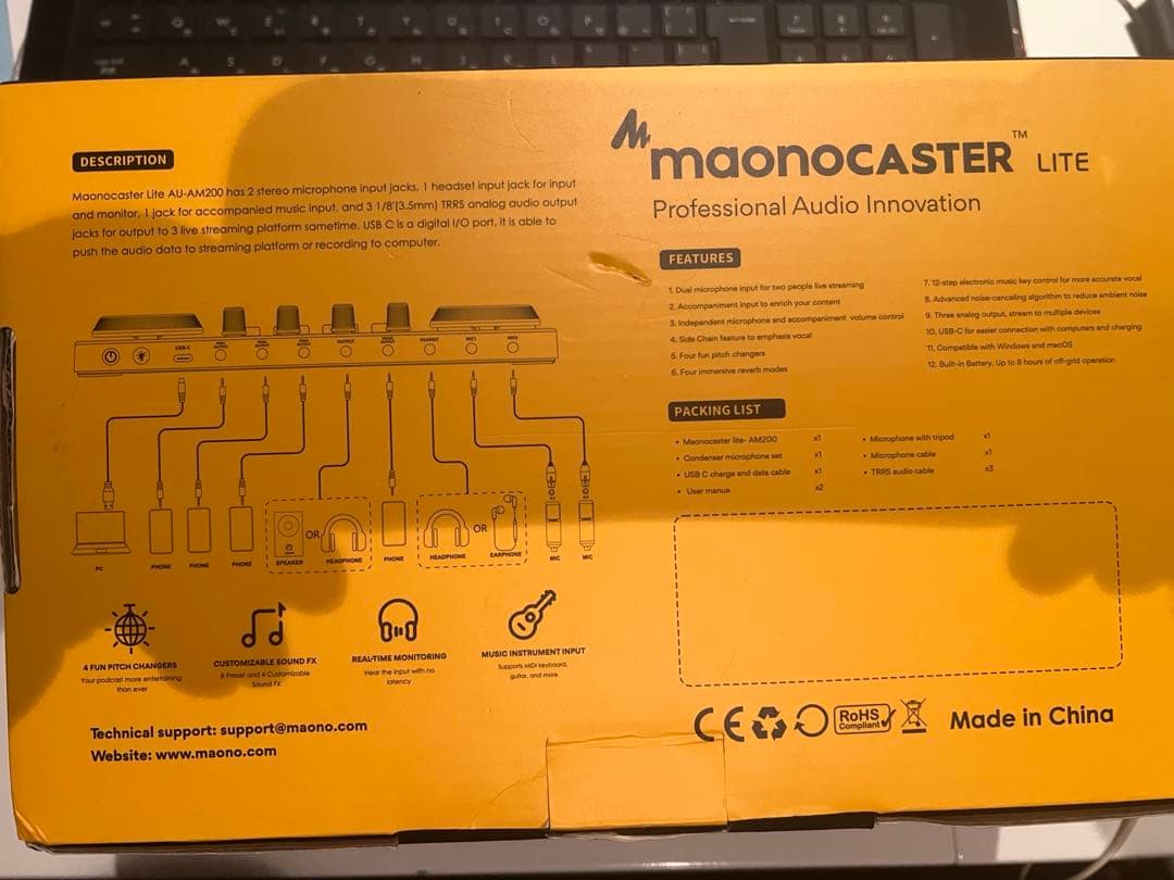 #美品プロフェッショナルオーディオイノベーションMAONOCASTER LITE