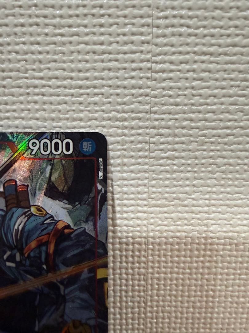 EGGHEADCRISIS EB04ロロノア・ゾロ パラレル