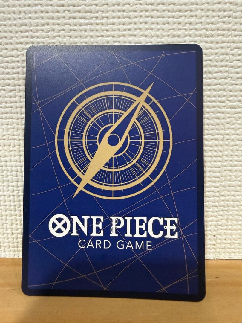 EGGHEADCRISIS EB04ロロノア・ゾロ パラレル