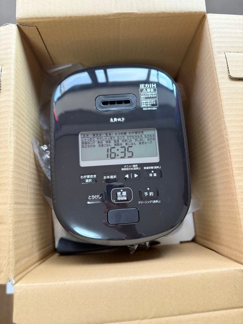 新品未使用 象印 極め炊き 5.5合 NW-NH10E4