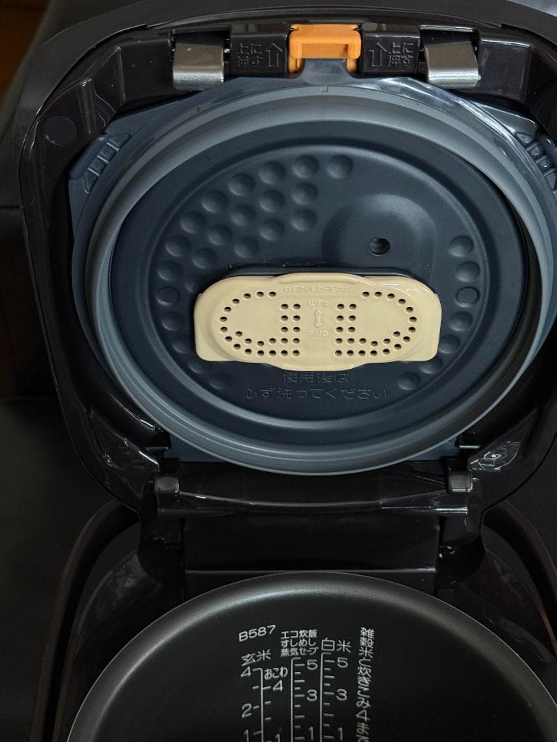 圧力IH炊飯ジャー 5.5合 ZOJIRUSHI NP-ZU10