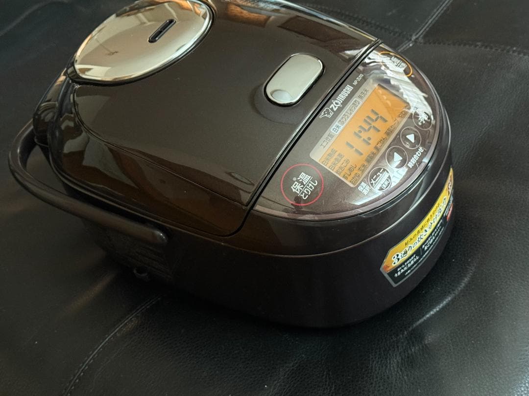 圧力IH炊飯ジャー 5.5合 ZOJIRUSHI NP-ZU10