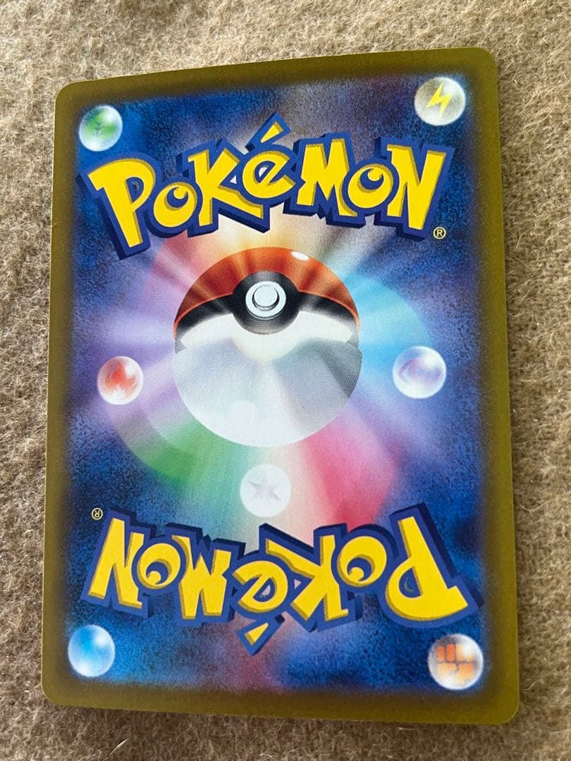 K ポケモンカードclassic 御三家セット