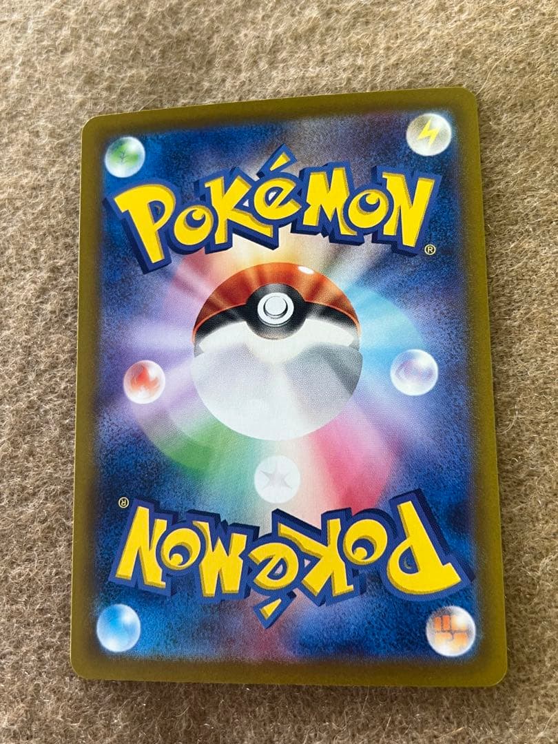 K ポケモンカードclassic 御三家セット