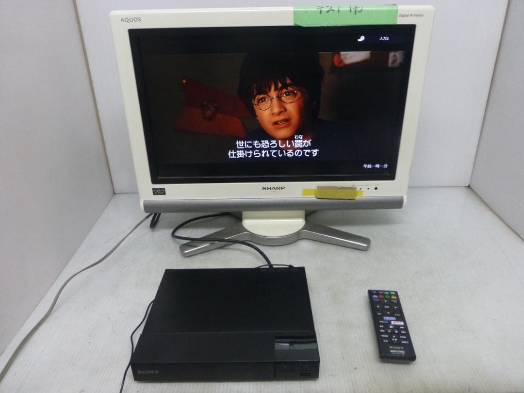 SONY ソニー 2021年製 BD/DVDプレーヤー ブルーレイ