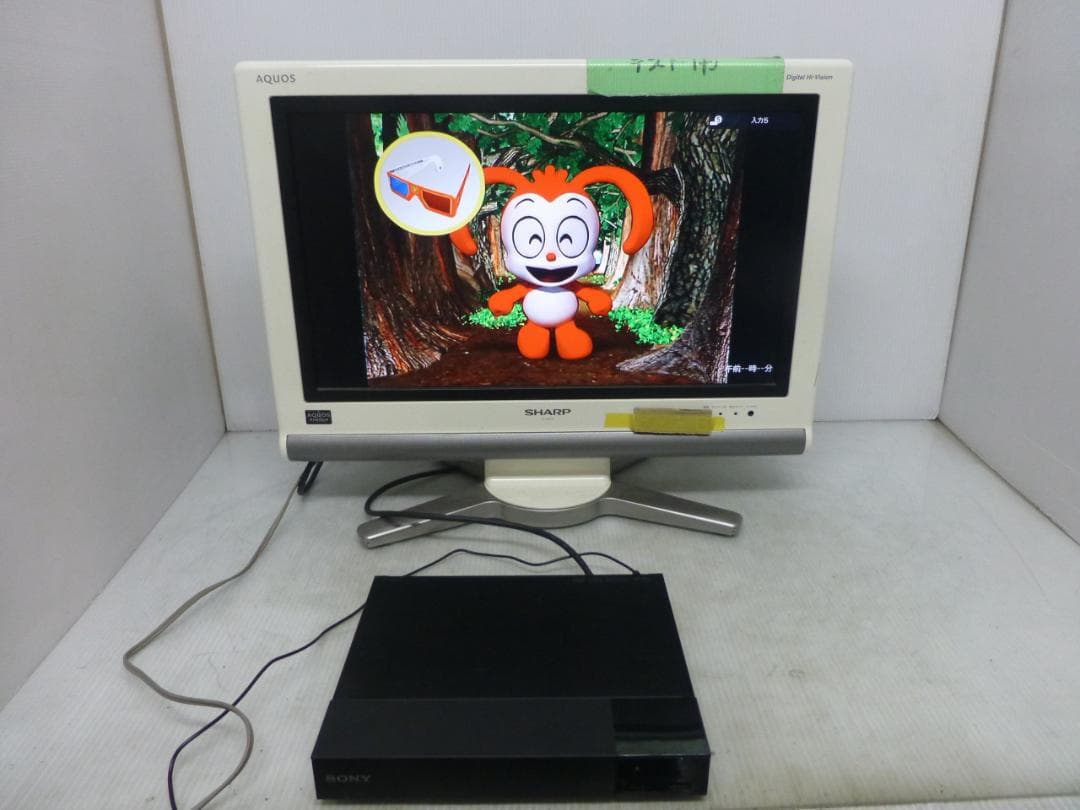 SONY ソニー 2021年製 BD/DVDプレーヤー ブルーレイ