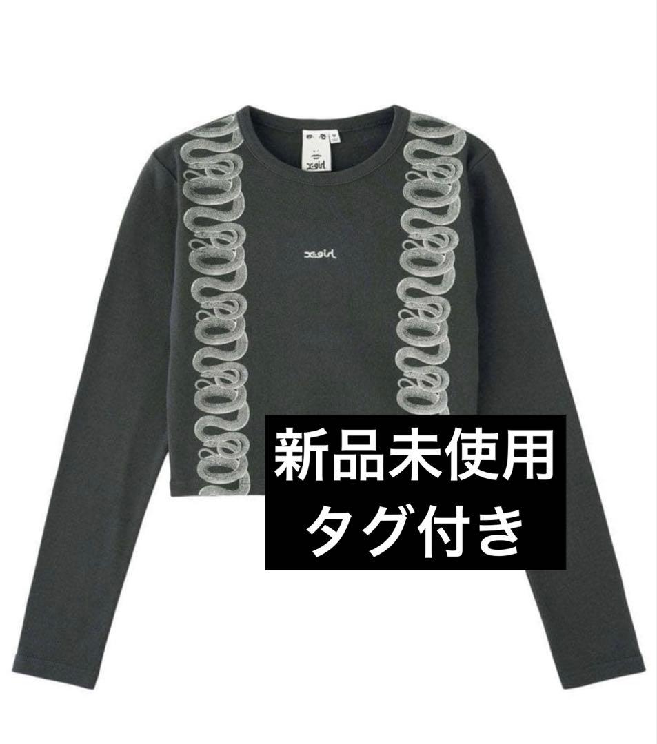 X-girl ×HYSTERIC GLAMOURコラボTシャツ長袖