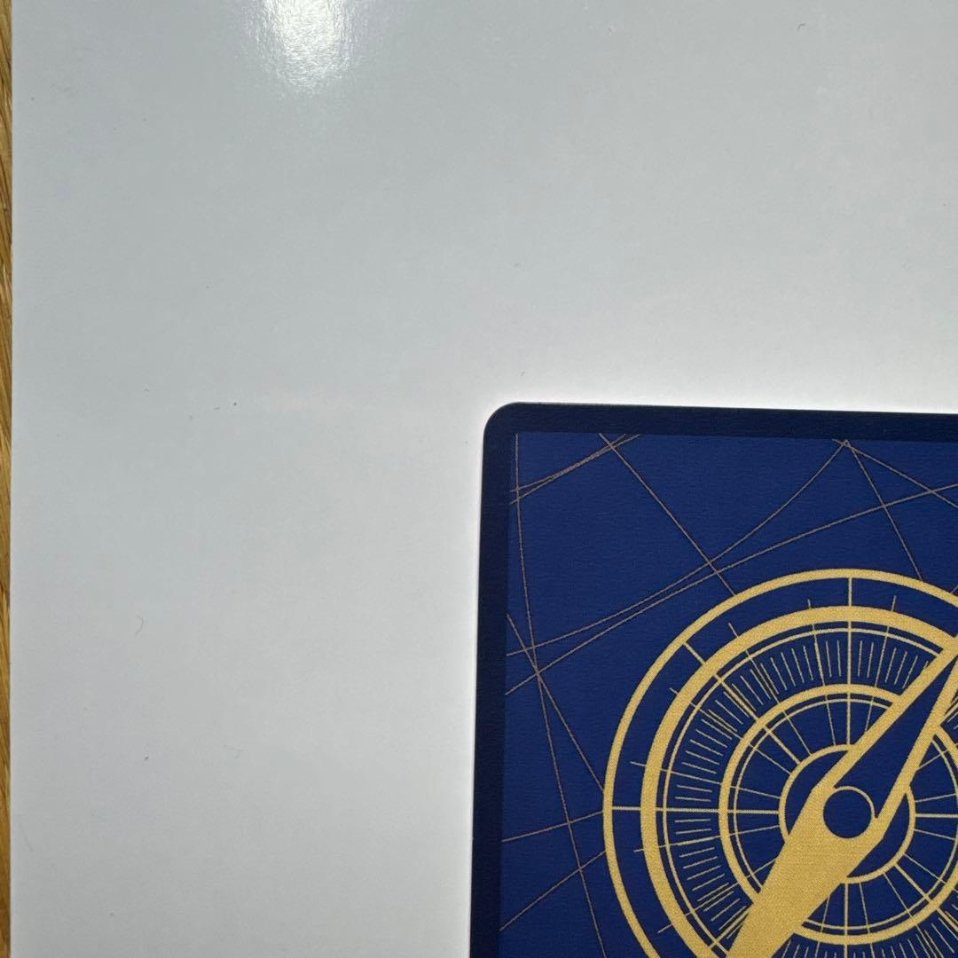 ウタ：プロモーションパック Vol.2 P P-031