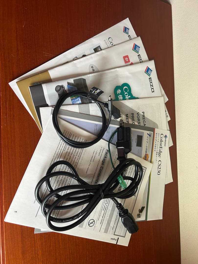 EIZO ColorEdge CS230 23インチ モニター