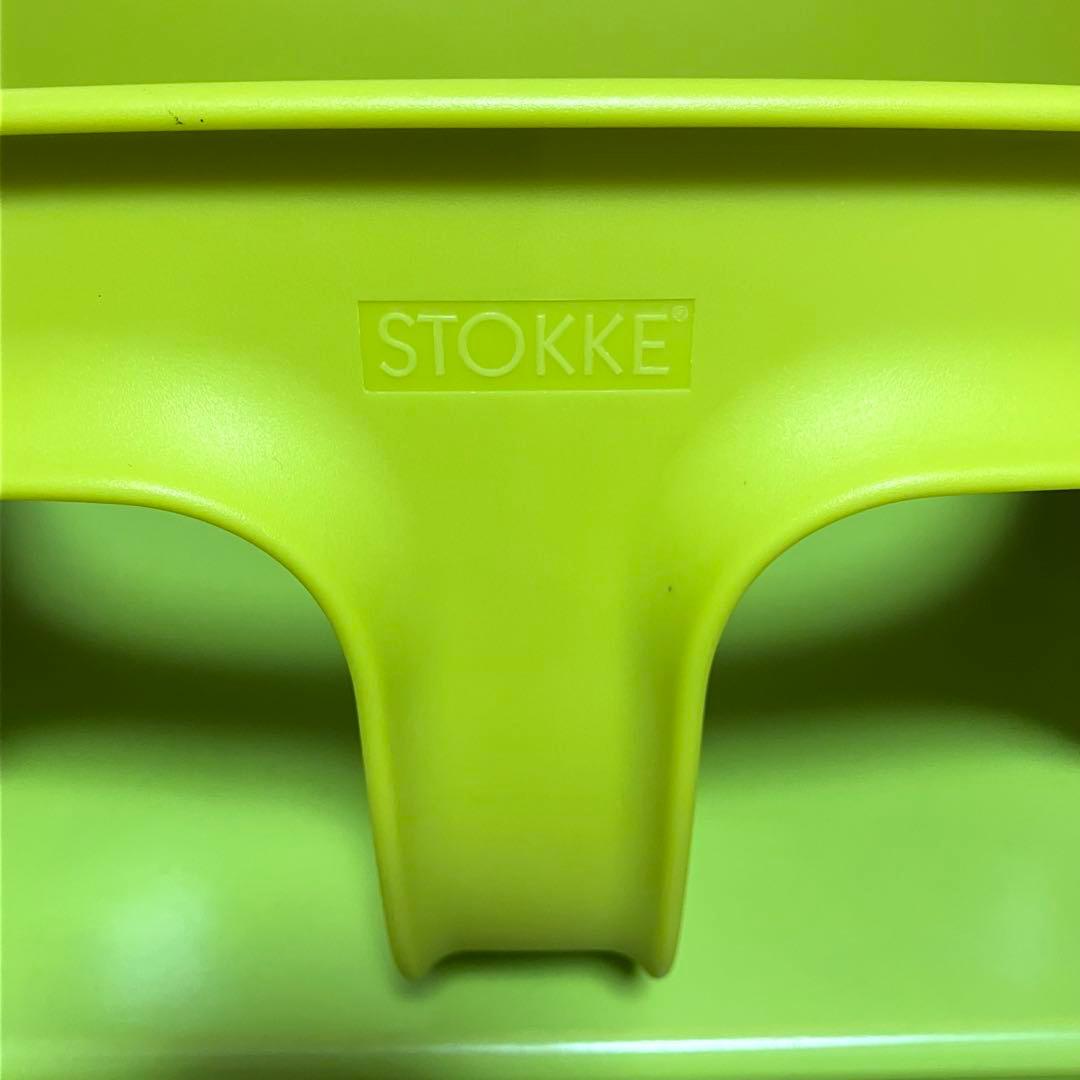 rui　ストッケ トラップ グリーンベビーセット付き 取り扱い説明書等付き