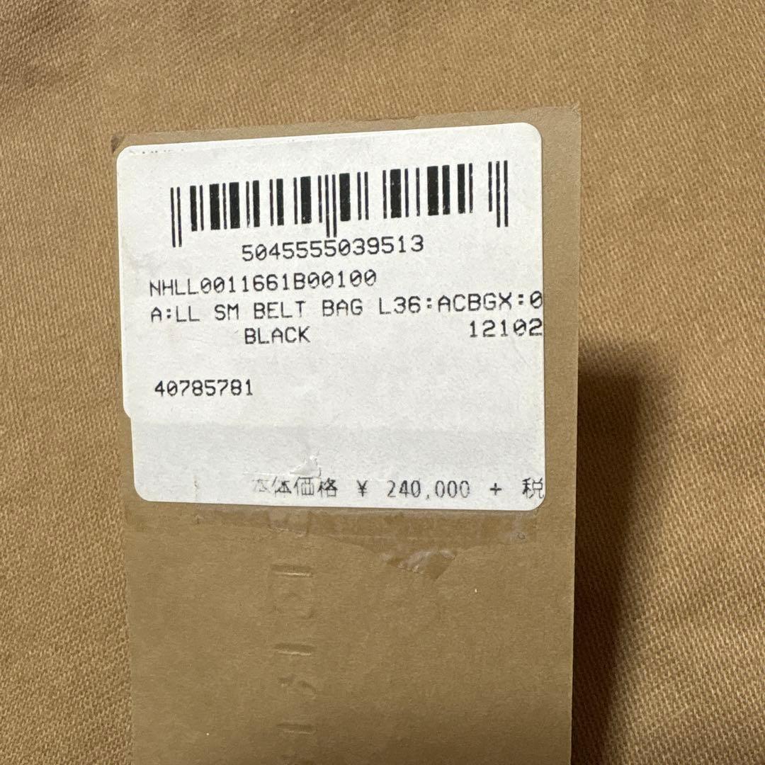 Burberry ブラック バッグ